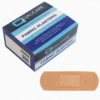 Qualicare Latex Free Fabric Plasters 7.2 x 2.5cm Pk100 (00037R)